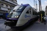 Έως, 2027, Προαστιακός, Αττικής,eos, 2027, proastiakos, attikis