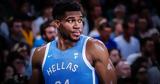 Γιάννης Αντετοκούνμπο,giannis antetokounbo