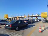 Θεσσαλονίκη, Πάσχα – Αυξημένη, Μαλγάρων,thessaloniki, pascha – afximeni, malgaron