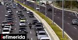 Επιστρέφουν, Αθηναίοι, Πάσχα - Μποτιλιαρίσματα, -Live,epistrefoun, athinaioi, pascha - botiliarismata, -Live