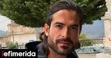 Ποινική, Άρη Μουγκοπέτρου, -Πώς,poiniki, ari mougkopetrou, -pos