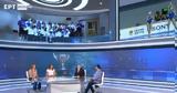 Δύο, Εθνικής Πόλο, ΕΡΤΝews, Μακροπρόθεσμος, Λος Άντζελες,dyo, ethnikis polo, ertnews, makroprothesmos, los antzeles