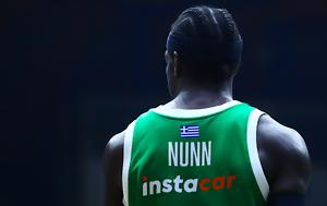 MVP Κέντρικ Ναν, MVP kentrik nan