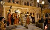 Ανάσταση, Καθεδρικό Ιερό Ναό Τιμίου Προδρόμου Νεαπόλεως,anastasi, kathedriko iero nao timiou prodromou neapoleos