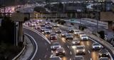 Επιστροφή, Πάσχα, Αυξημένη, Αθηνών – Κορίνθου, Αφίδνες,epistrofi, pascha, afximeni, athinon – korinthou, afidnes