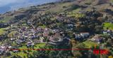 Αιγιάλεια, Εκδήλωση, Γρηγόρι,aigialeia, ekdilosi, grigori