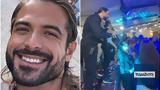 Άρης Μουγκοπέτρος, Κρατούσε,aris mougkopetros, kratouse