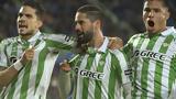 Τζιρόνα-Μπέτις 1-3, Champions League,tzirona-betis 1-3, Champions League