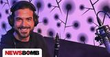 Άρης Μουγκοπέτρος,aris mougkopetros