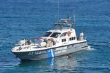 Διάσωση 47, Γαύδου,diasosi 47, gavdou