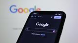 Δίκη –, Google, ΗΠΑ, Στόχος,diki –, Google, ipa, stochos