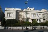 Μουσείο Μπενάκη, Ελευθέριου Βενιζέλου,mouseio benaki, eleftheriou venizelou