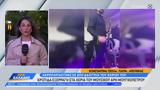 Σοβαρό, Άρη Μουγκοπέτρο,sovaro, ari mougkopetro