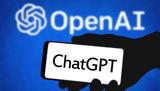 Πόσο, ChatGPT,poso, ChatGPT