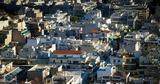 Έλληνες, Ευρωπαίοι,ellines, evropaioi