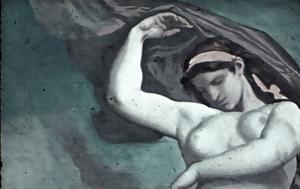 Παγκόσμια Ημέρα, Γης, Γαία - Γη - Χθων - Άρουρα - Χους, pagkosmia imera, gis, gaia - gi - chthon - aroura - chous