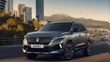 Ανανεωμένο, Renault Austral,ananeomeno, Renault Austral