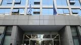 1Γ2025 ΑΣΕΠ - Ανακοινώθηκε …, 2ου Πανελλήνιου Γραπτού Διαγωνισμού ΑΣΕΠ,1g2025 asep - anakoinothike …, 2ou panelliniou graptou diagonismou asep