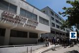 Αστυνομική, ΑΠΘ - Εκκενώνουν,astynomiki, apth - ekkenonoun