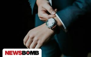Γιατί κάποιοι φορούν το ρολόι στο δεξί τους χέρι - Τι δείχνει για την προσωπικότητά τους