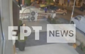 Θεσσαλονίκη, Έκλεψε, thessaloniki, eklepse
