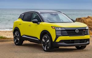 Nissan, Τραμπ, Nissan, trab