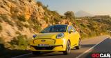 Ford Puma Gen-E, B-SUV, Ford, - Καίει,Ford Puma Gen-E, B-SUV, Ford, - kaiei