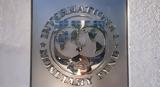 Greece Courts Investors,IMF-World Bank Meetings Amid Global Market Jitters