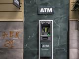 Συντάξεις Μαΐου, Πότε, ATM,syntaxeis maΐou, pote, ATM