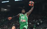 Κέντρικ Ναν, MVP,kentrik nan, MVP