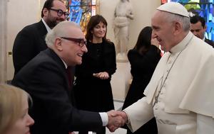 Martin Scorsese, Ο Πάπας Φραγκίσκος, – Άφησε, Martin Scorsese, o papas fragkiskos, – afise