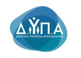 ΔΥΠΑ, Τέλος, 600,dypa, telos, 600