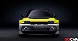 Επίσημο, Αυτή, Renault 5 Turbo 3E,episimo, afti, Renault 5 Turbo 3E
