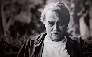Λάκης Παπαστάθης Σε, lakis papastathis se