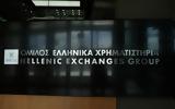 Κόντρα, SP’s,kontra, SP’s