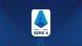 Serie A, Ορίστηκαν, Πάπα Φραγκίσκο,Serie A, oristikan, papa fragkisko