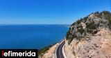 Έτοιμος, Αλβανίας -Έχει,etoimos, alvanias -echei