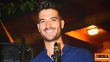 Άρης Μουγκοπέτρος,aris mougkopetros