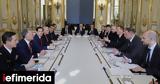 Ουκρανία, Τετάρτη, Λονδίνο,oukrania, tetarti, londino