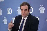 Live, Κυριάκο Πιερρακάκη,Live, kyriako pierrakaki