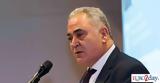 Χατζηθεοδοσίου, Ευπρόσδεκτα, Κυριάκο Μητσοτάκη,chatzitheodosiou, efprosdekta, kyriako mitsotaki