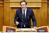 Μάντζος, Realfm 978, Όφειλε,mantzos, Realfm 978, ofeile