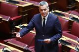 Μαμουλάκης, Μητσοτάκη, Θέλει,mamoulakis, mitsotaki, thelei