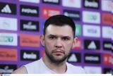Παπανικολάου, Δεν,papanikolaou, den