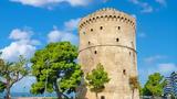 Θεσσαλονίκη, Γείτονες,thessaloniki, geitones