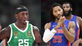 Ντέρικ Ρόουζ, MVP Κέντρικ Ναν,nterik roouz, MVP kentrik nan
