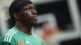 Ντέρικ Ρόουζ, Κέντρικ Ναν, MVP,nterik roouz, kentrik nan, MVP
