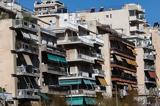 Επιστροφή,epistrofi