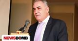 Χατζηθεοδοσίου, Επιβεβλημένα, - Αναμένουμε, Μμε,chatzitheodosiou, epivevlimena, - anamenoume, mme