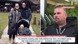 Νικόλας Ράπτης, Πάσχα,nikolas raptis, pascha
